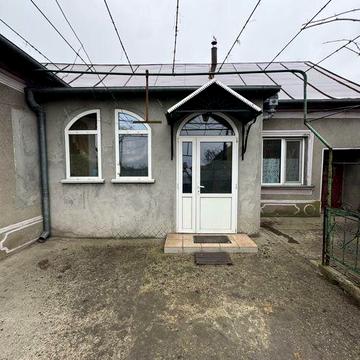 Продам дом город