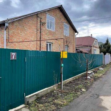 Продаж капітального будинку. Працюєм по програмам!