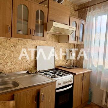 Двокімнатна квартира, селище Котовського