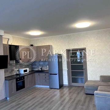 1к 52м2 Центр Жилянська Університет Ботанічний сад Саксаганського ЖК Елегант