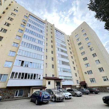 Продам стильну 3-кімнатну квартиру з ідеальним плануванням!