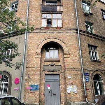 Продажа Кімната