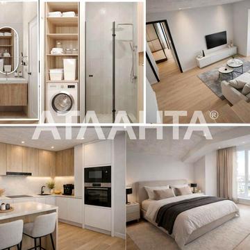 Продаж новобудови 83 м2 стан від забудовника