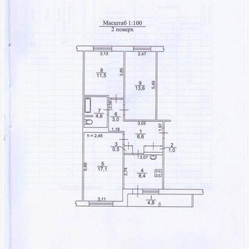 Квартира 3-х кімнатна, центр міста