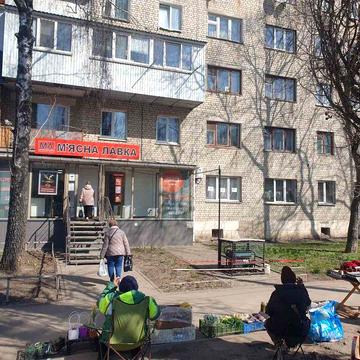 Продам квартиру під бізнес