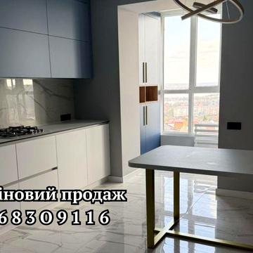 Ідеальна 2К 70м² — нова, авторський ремонт, ЖК Дубініна ЖК Дубініна