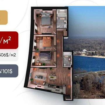 3к 107м² з видом на Дніпро - економія 24 101$, пр. Степана Бандери, 30 ЖК BEREG Residence