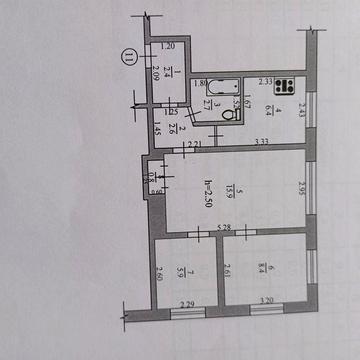 Ткрёхкомнатная квартира