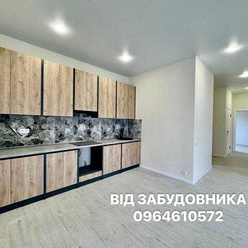 НОВИЙ БУДИНОК 90 кв.м з ТЕРАСОЮ - ремонт та КУХНЯ -Без програм