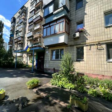 Здолбунівська вул., 1