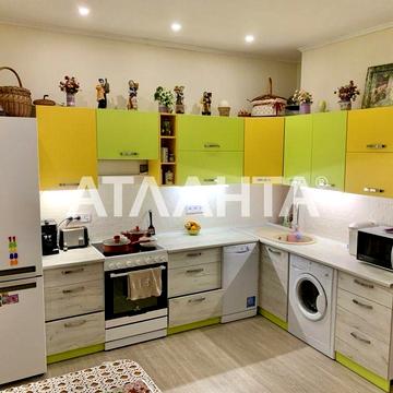 Продам 3 квартиру в ЖК "Уютный",  Грушевского. С ремонтом и мебелью! ЖК Уютный