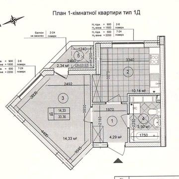 Продам 1к 33,3м ЖК Сирецькі Сади 14/24ет Здано! Переуступка ЖК Сирецькі Сади