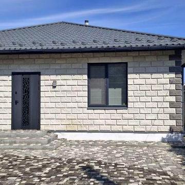 Продам дом пгт.Солнечный