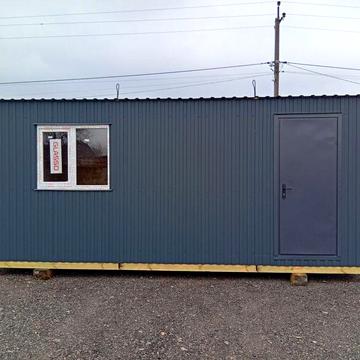 Битовки, побутівка, пункти охорони, модульні будинки