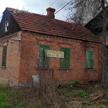 Продам дом в Малой Даниловке