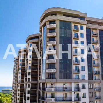 улица Генуэзская, 1г, Аркадия, Приморский, Одесса, Одесская 38000.0 USD