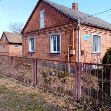 Продаж або ОБМІН