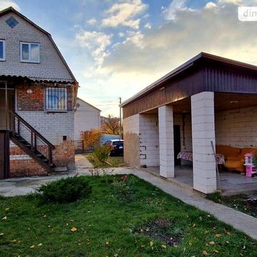 Продаж 5к Дім Центральна (Леніна) вулиця