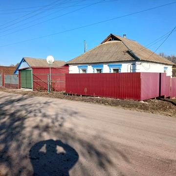 Продам будинок..