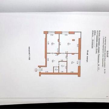 Продаж 2 -кімнатних квартир на Рівненській за вигідною ціною ЖК Ферум