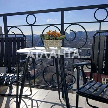 Продаж 1к Квартира Педагогічна вулиця