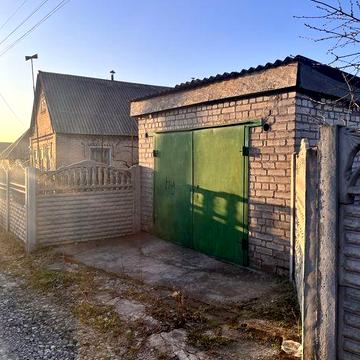 Продам дім 8,5 соток землі+Гараж+Біля Дніпру / можна обмін