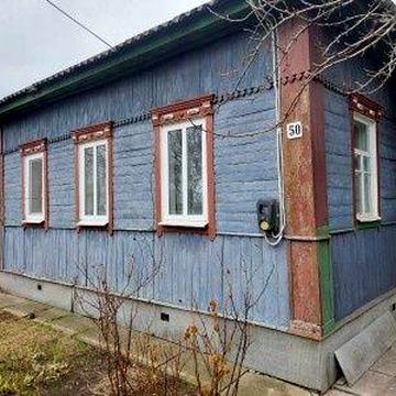 Продают будинок в місті