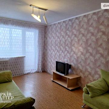 Продаж 1к Квартира Зубенка Владислава (Тимурівців) вулиця