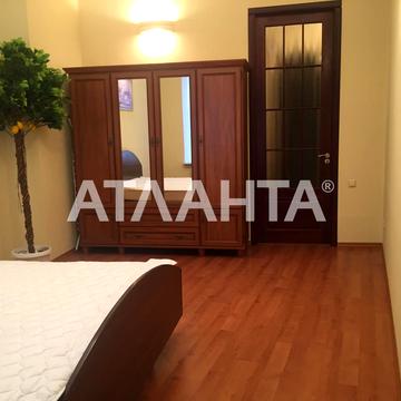 улица Княжеская, 2, Центр, Приморский, Одесса, Одесская 67000.0 USD