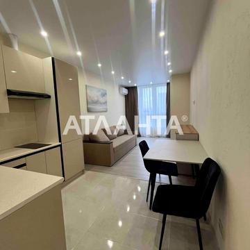 улица Жемчужная, 112, Таирово, Киевский, Одесса, Одесская 39500.0 USD