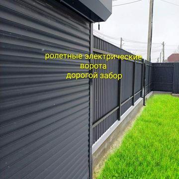 Продам Дом с.Нерубайское/Нати/Центр ОСОБОЕ КАЧЕСТВО . До Одессы 15 мин