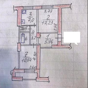 2х-комнатная квартира Сталеваров