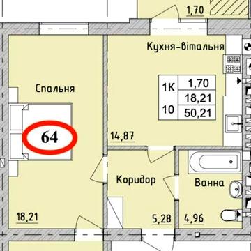 Продається ВЕЛИКА 1К квартира 50 м2 з балконом в Ірпені! єОселя, ГАЗ