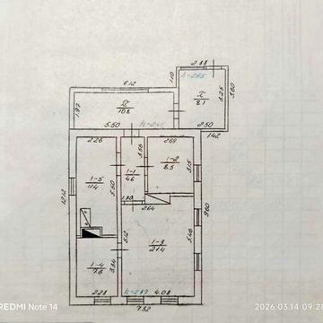 Продам дом в центре города за дк светлополка