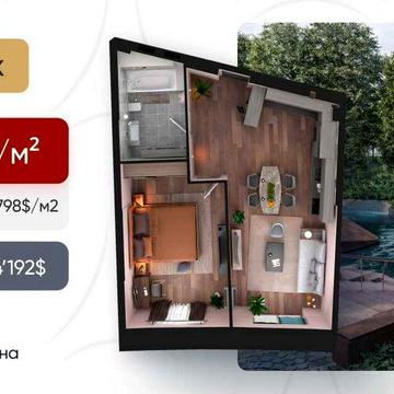 1к 53м² Парк Почайна, 1’528$/м² |Знижка 14’192$ |пр.Степана Бандери,30 ЖК BEREG Residence