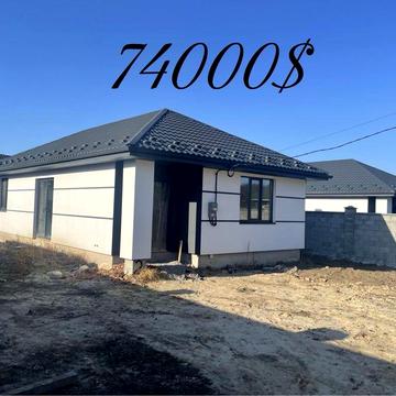 Американка з мережами та парканом!