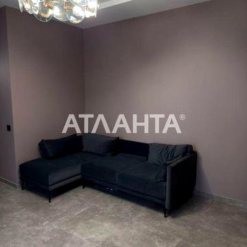 Продаж 2-кімнатної квартири в ЖК Avalon Holiday. ЖК Avalon Holiday