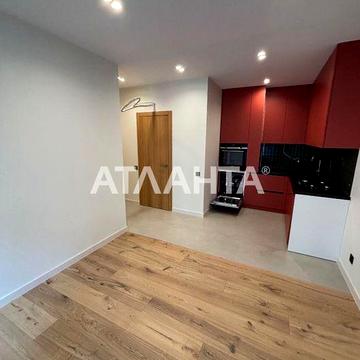 Продам однокімнатну квартиру в ЖК Avalon Holiday ЖК Avalon Holiday