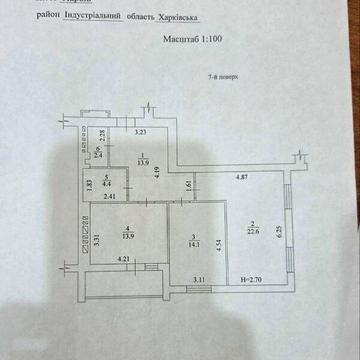 Продаж 2к Квартира Героїв Харкова (Московський) проспект ЖК Мира-3