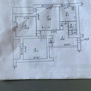 Продаж 3к Квартира Капітана Володимира Кисельова (Зигіна) вулиця