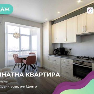 Продаж 2к. з ремонтом та меблями по вул. Височана