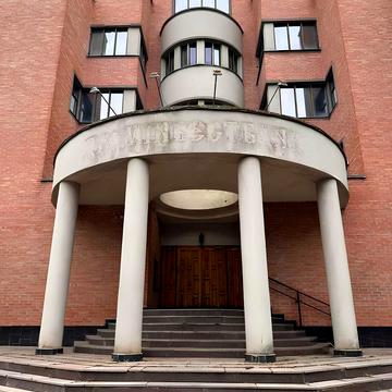 Сквирське шосе, 20