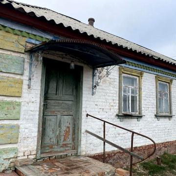 Продам будинок з великою ділянкою землі