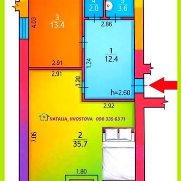 Продажа 1-квартиры пр.Металлургов Левый берег