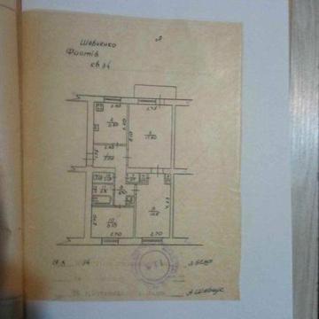 Продам 3-х кімнатну квартиру в цетрі Фастова | 62 кв.м.