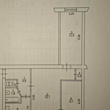 Продається 3к Камянське Дніпро облможна поєВідновлення