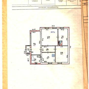 Жёлтые Воды, продам дом 68 м кв, земельный участок 6 соток.