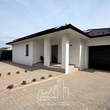 Продам новий,зручний,шикарний,якісний будинок в межах міста‼️