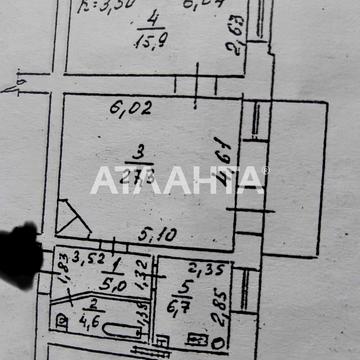 улица Малая Арнаутская (Воровского), 109, Центр, Приморский, Одесса, Одесская 59000.0 USD