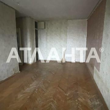 Марсельская, 11, Котовского, Пересыпский, Одесса, Одесская 29000.0 USD